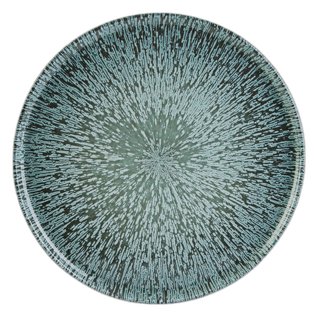 Stellar Pizza Plate